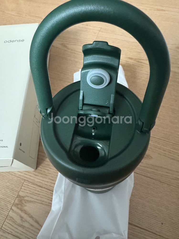 오덴세 투웨이 루프 텀블러 720ml (새상품)--6