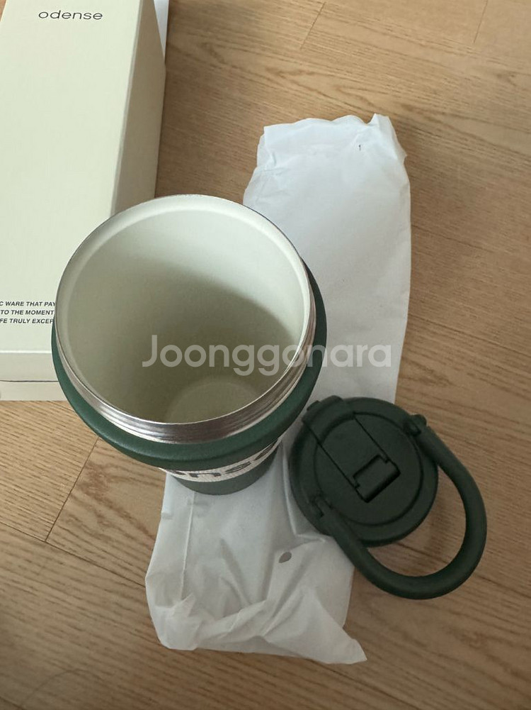 오덴세 투웨이 루프 텀블러 720ml (새상품)--7