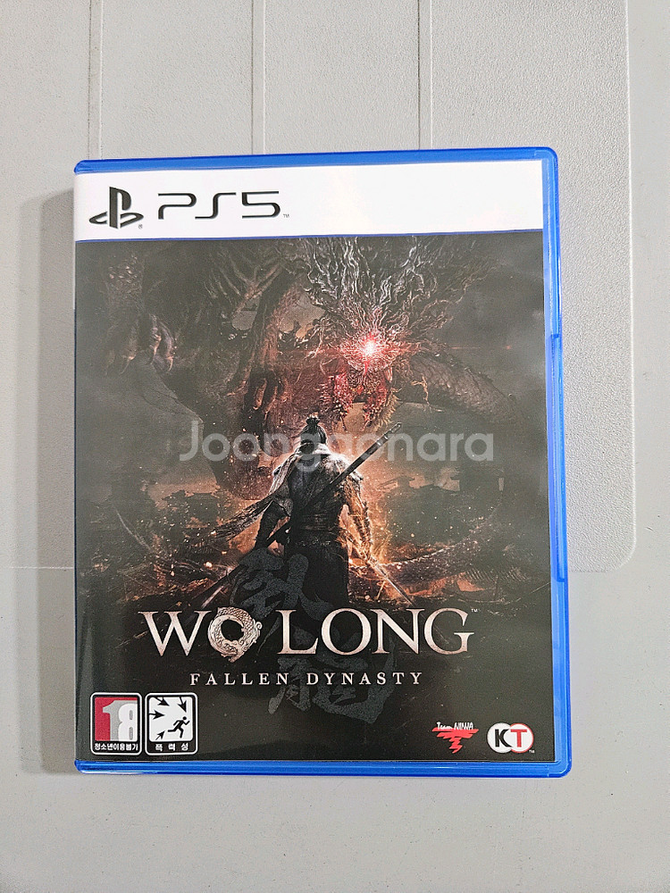 ps5 플스5 와룡 폴른 다이너스티--0