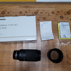 탐론 70-300mm F4.5-6.3 소니FE 망원