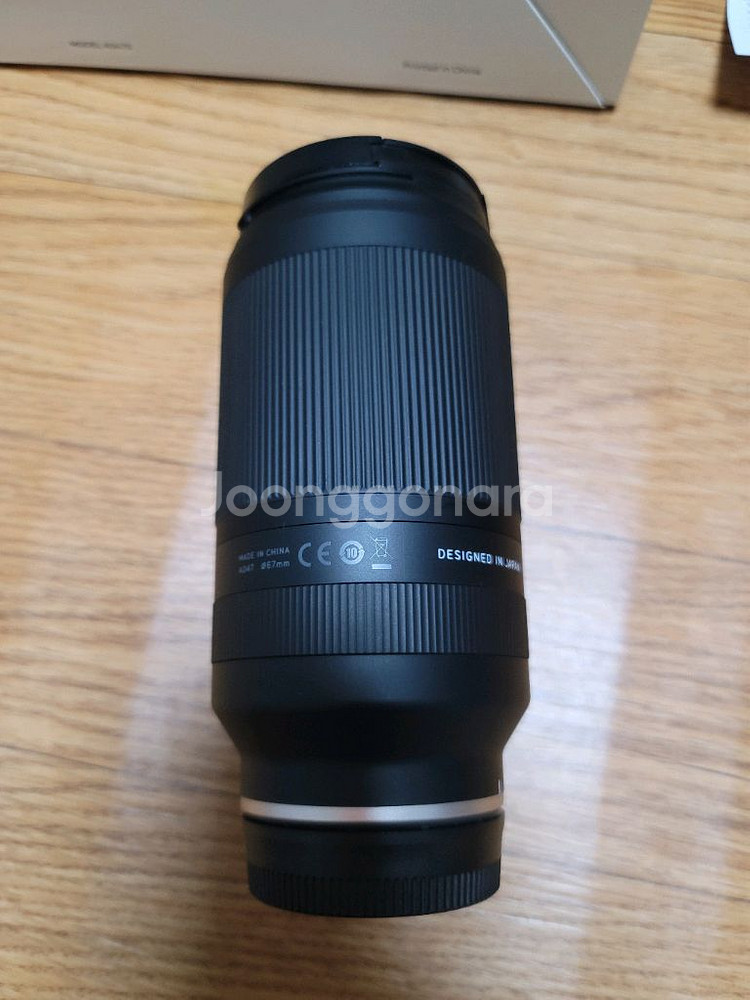 탐론 70-300mm F4.5-6.3 소니FE 망원--2
