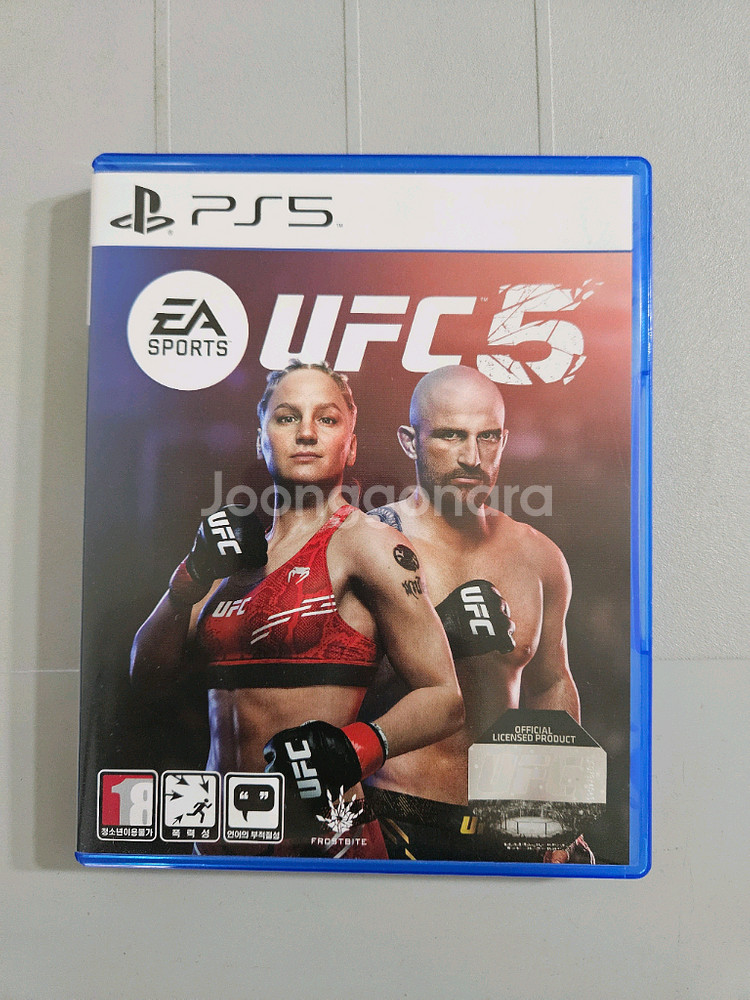 ps5 플스5 UFC5--0