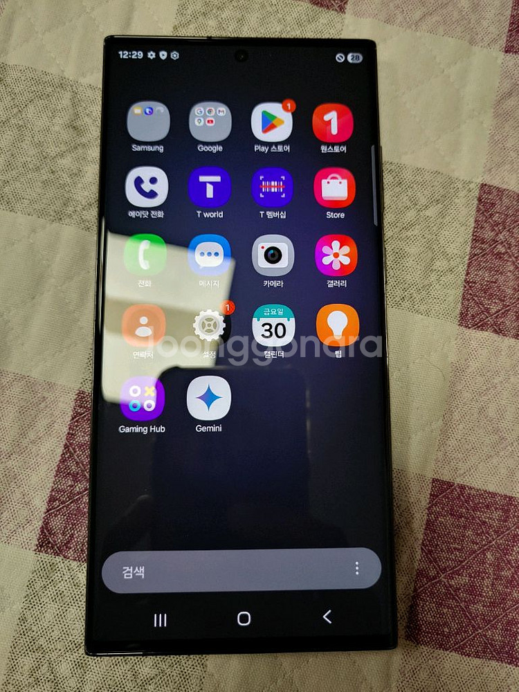 특A급 ㅡ 갤럭시 S23 울트라 256 256GB--2