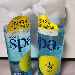 새거 애경 케라시스 풋스파 풋샴푸 2개 프레쉬민트 퍼퓸