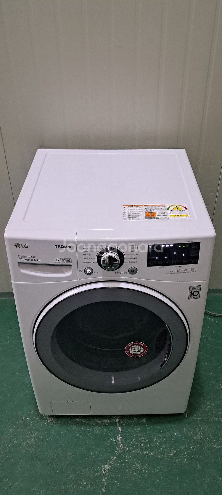 2645 엘지트롬 14KG 드럼세탁기(화이트)--4