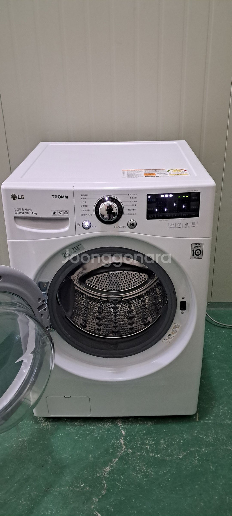 2645 엘지트롬 14KG 드럼세탁기(화이트)--3