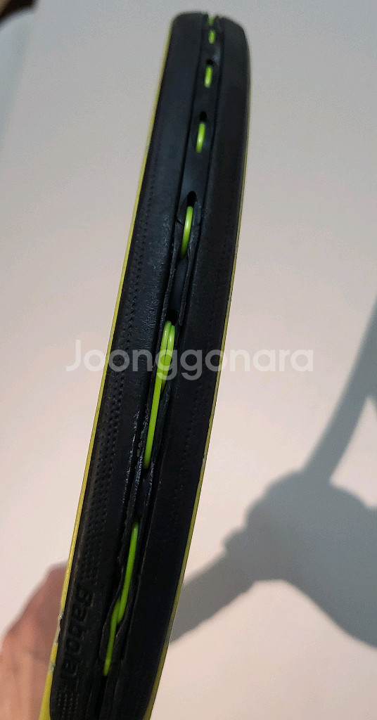 바볼랏 퓨어에어로 (285g)--8
