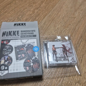 NFC CD키링 니케