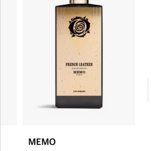 메모 프렌치 레더 오드 퍼퓸 75ml 미개봉 새상품