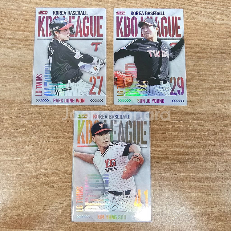 kbo lg 카드 판매합니다!--1