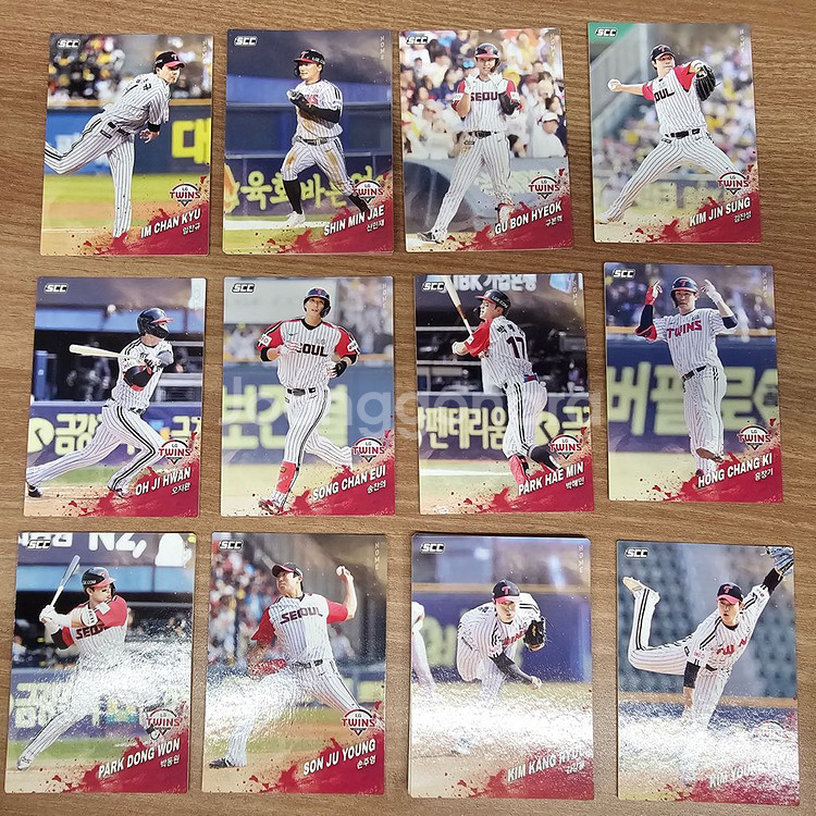 kbo lg 카드 판매합니다!--4