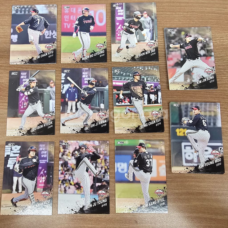 kbo lg 카드 판매합니다!--5
