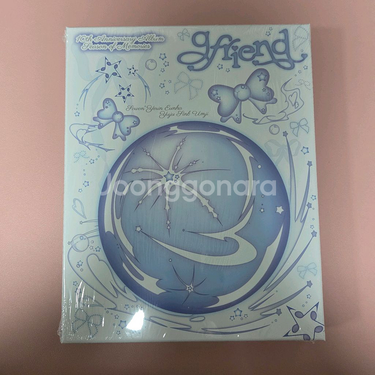 여자친구 10주년 우다계 미개봉--0