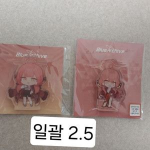 블루아카이브 아루 드아루 2주년 미니픽 아크릴 코롯토
