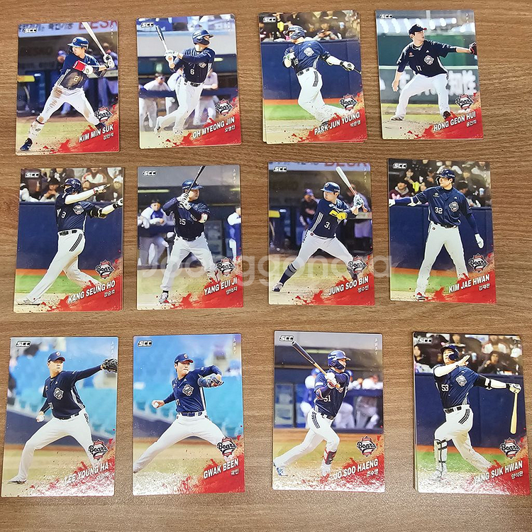 kbo 두산 카드 판매합니다!--4