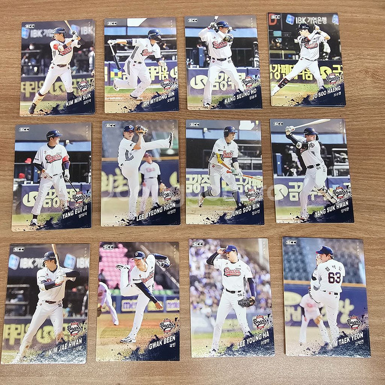 kbo 두산 카드 판매합니다!--5