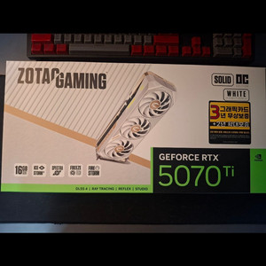 미개봉 조텍 RTX5070TI 화이트