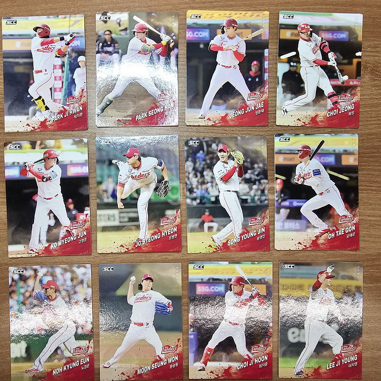 kbo ssg 카드 판매합니다!--4
