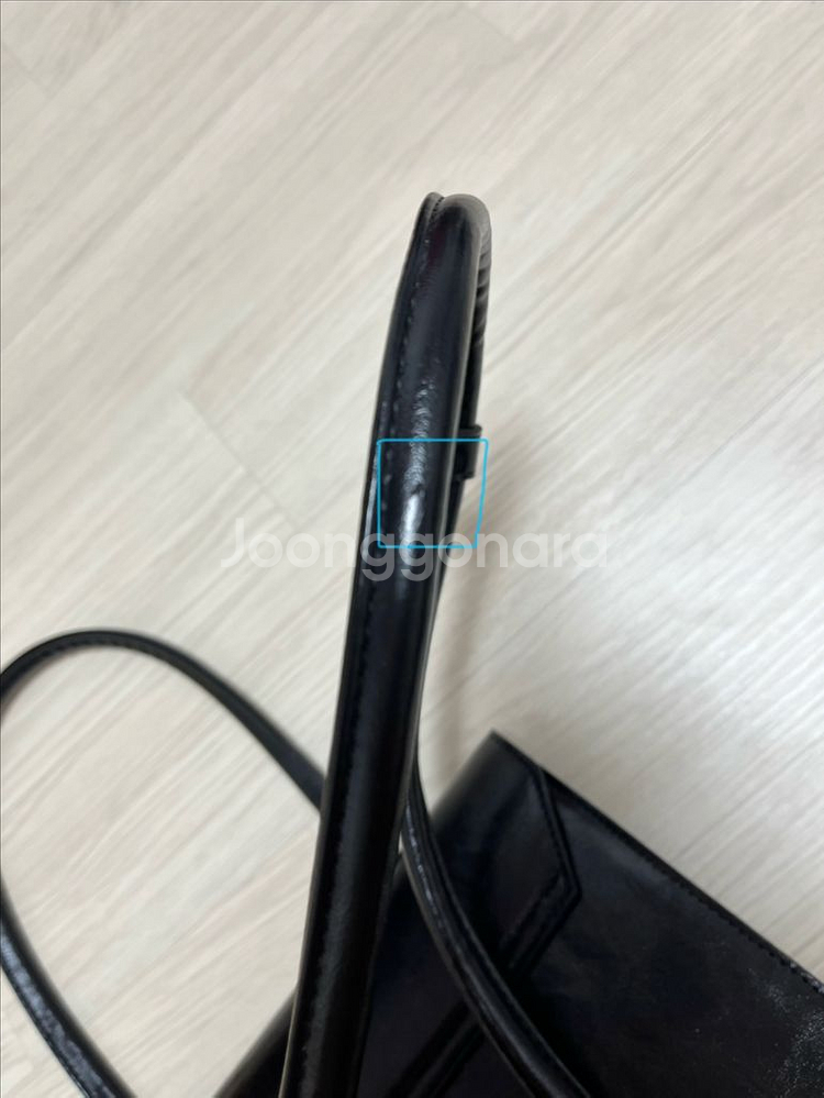 고세 어반스퀘어 숄더백--3