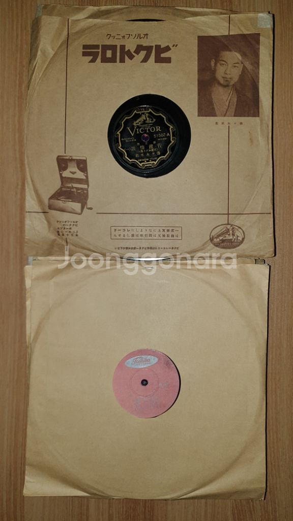 옛날 일본 SP 음반 100장 일괄()--4