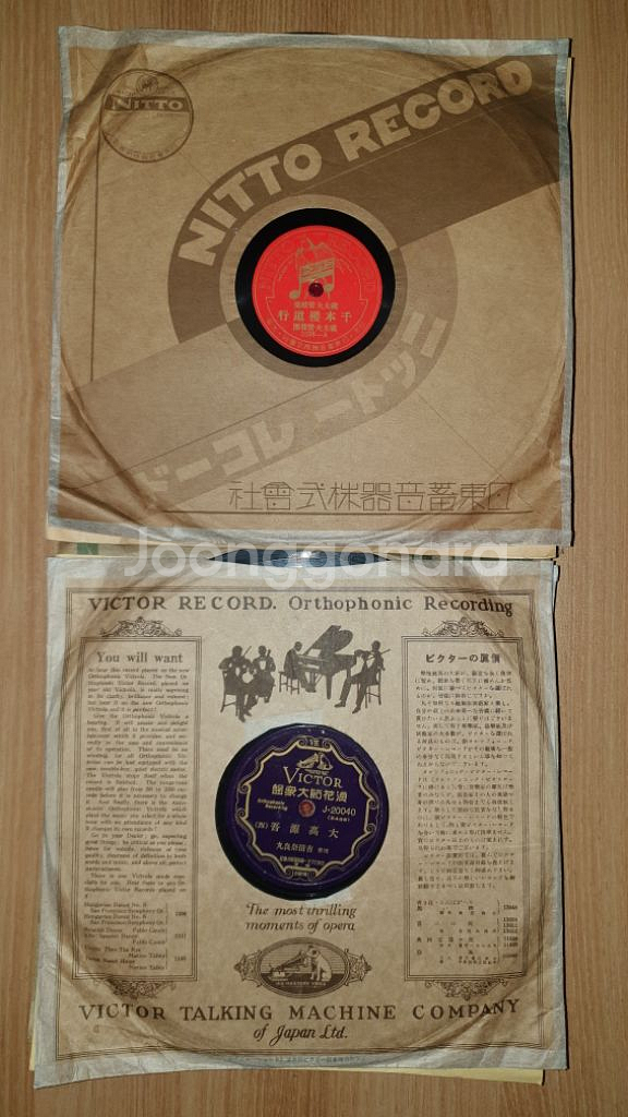 옛날 일본 SP 음반 100장 일괄()--6