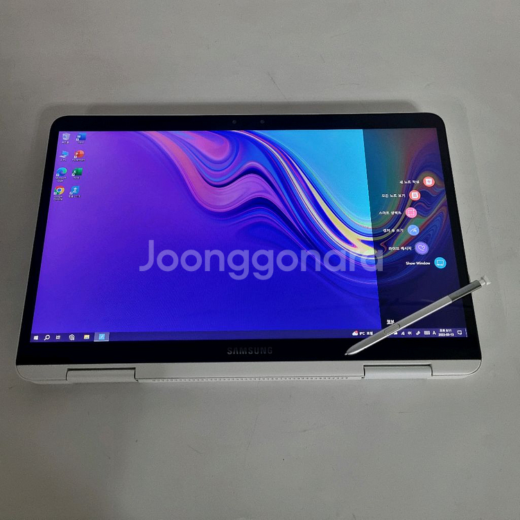 삼성노트북 터치스크린/S펜/테블릿모드/980g--3