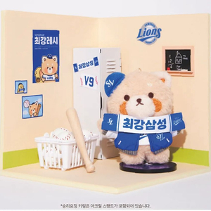 최강레시 승리요정 삼성 인형 키링
