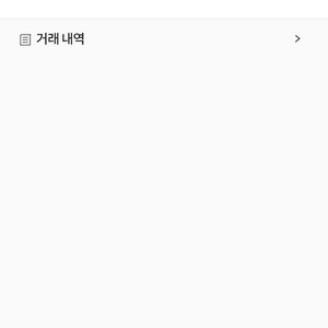 서든SP 45892 39084 판매 서든어택