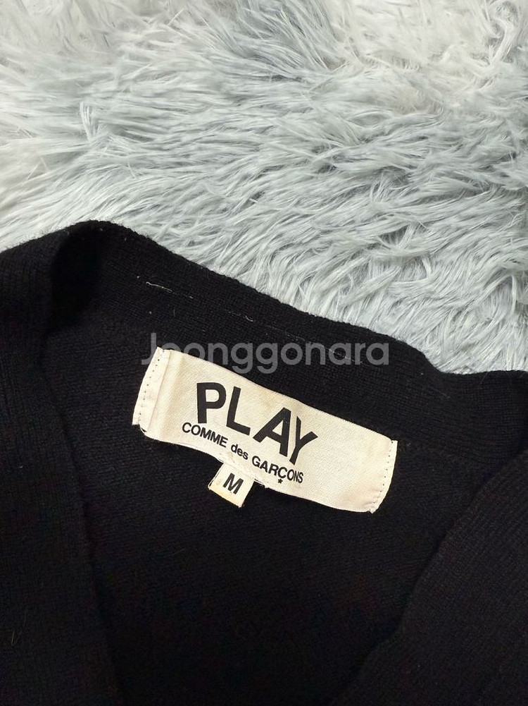 꼼데가르송 가디건 레드와펜--1