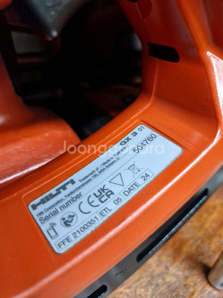 [HILTI]힐티타정기 3세대 GX3 최상급머신2024--7