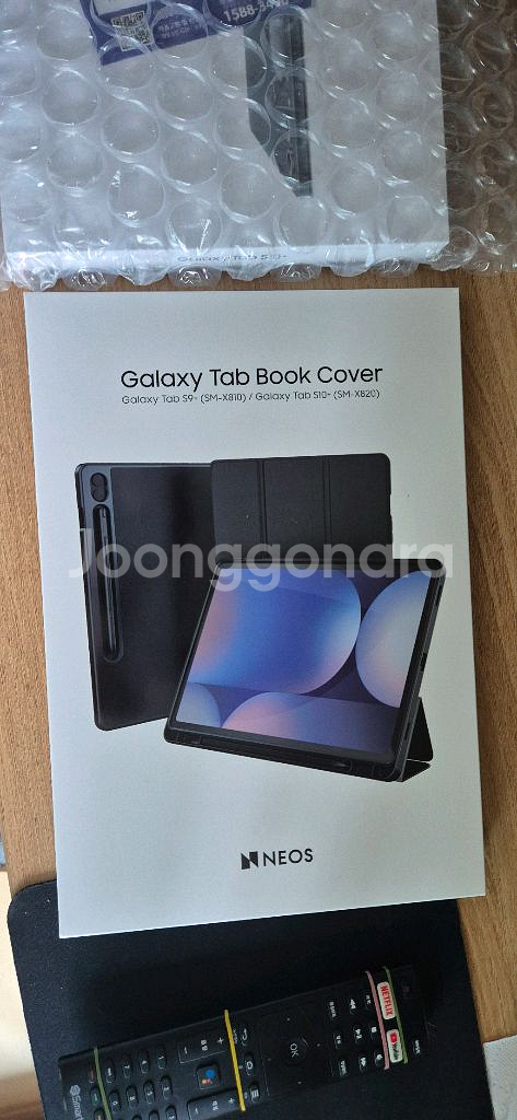 갤럭시탭 S10+ 512G wifi--2