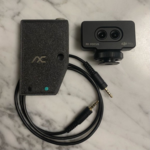 DJI 3DFocus / Axoncine G2