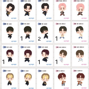 퍼즐세븐틴 띠부씰