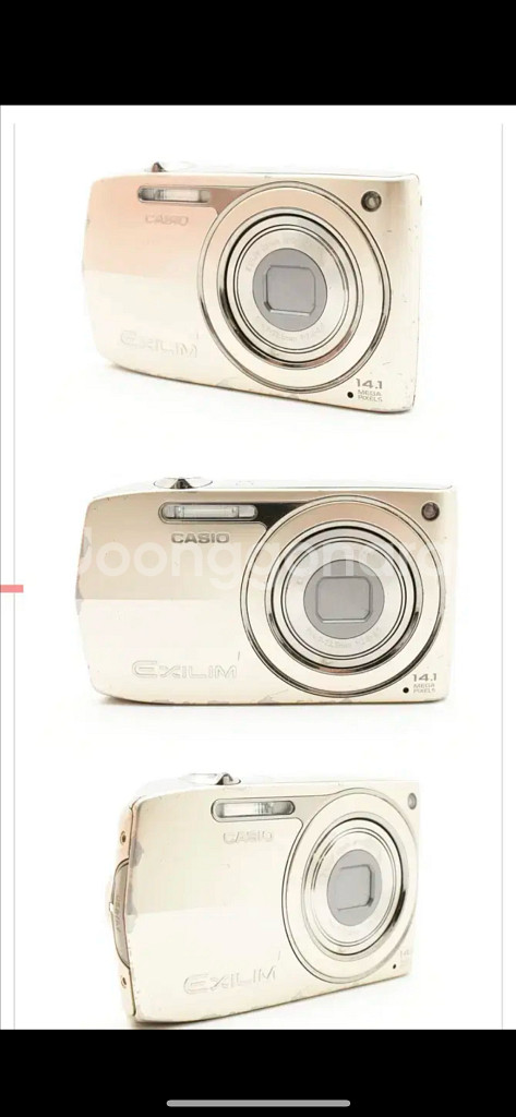 카시오 엑슬림 z2300 casio exlim 디카--0