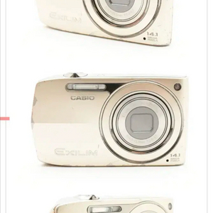 카시오 엑슬림 z2300 casio exlim 디카