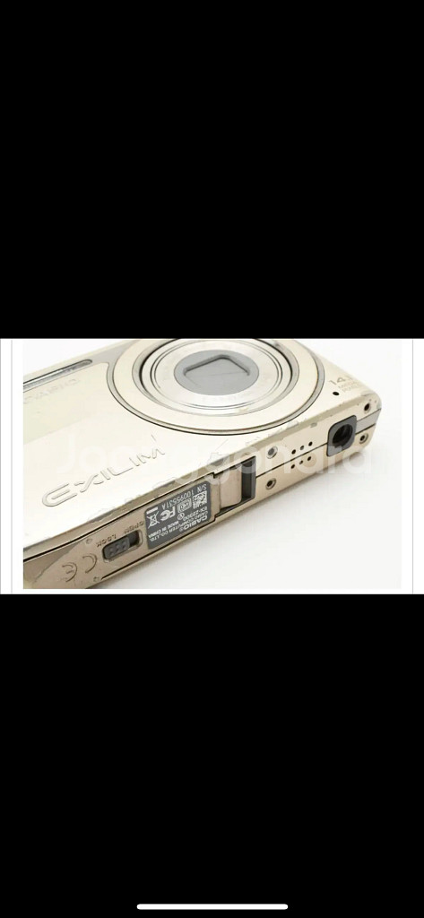 카시오 엑슬림 z2300 casio exlim 디카--3