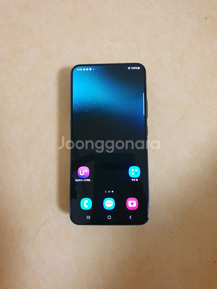 갤럭시 s22플러스 256G--0