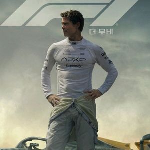 cgv 특별관 영화 아이맥스 4d 스크린x 15000원