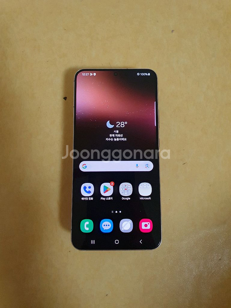 갤럭시 s22플러스 256G A급--0