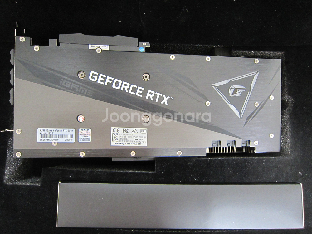 컬러풀 RTX 3070 Vulcan OC D6 8GB--2