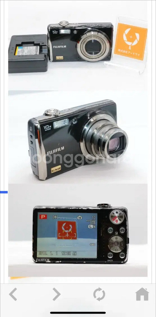 후지필름 파인픽스 f80exr 디지털 카메라 (f70)--0