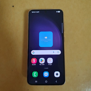 갤럭시 s23 256G S급