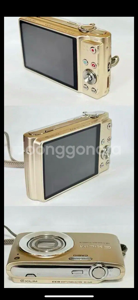 카시오 엑슬림 z400 casio exlim 디카--1