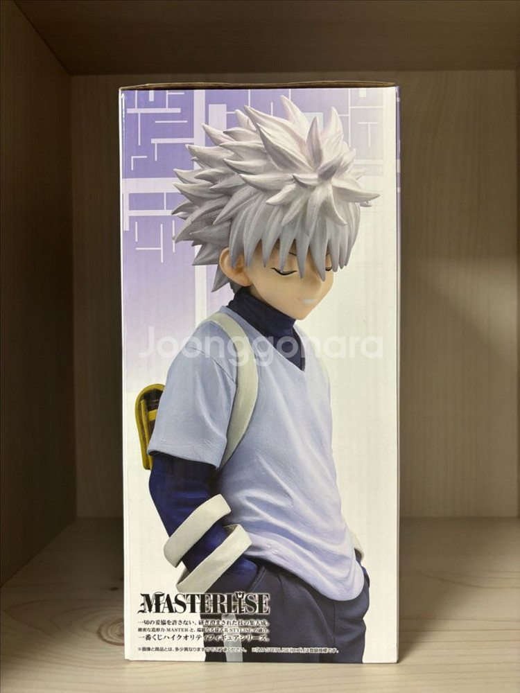 헌터헌터 키르아 제일복권 쿠지 b상--1