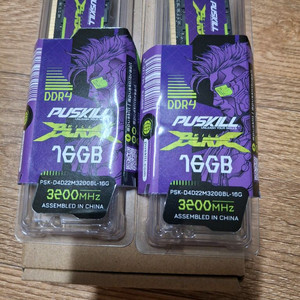 노트북용 DDR4 3200MHz 16GB*2 32GB
