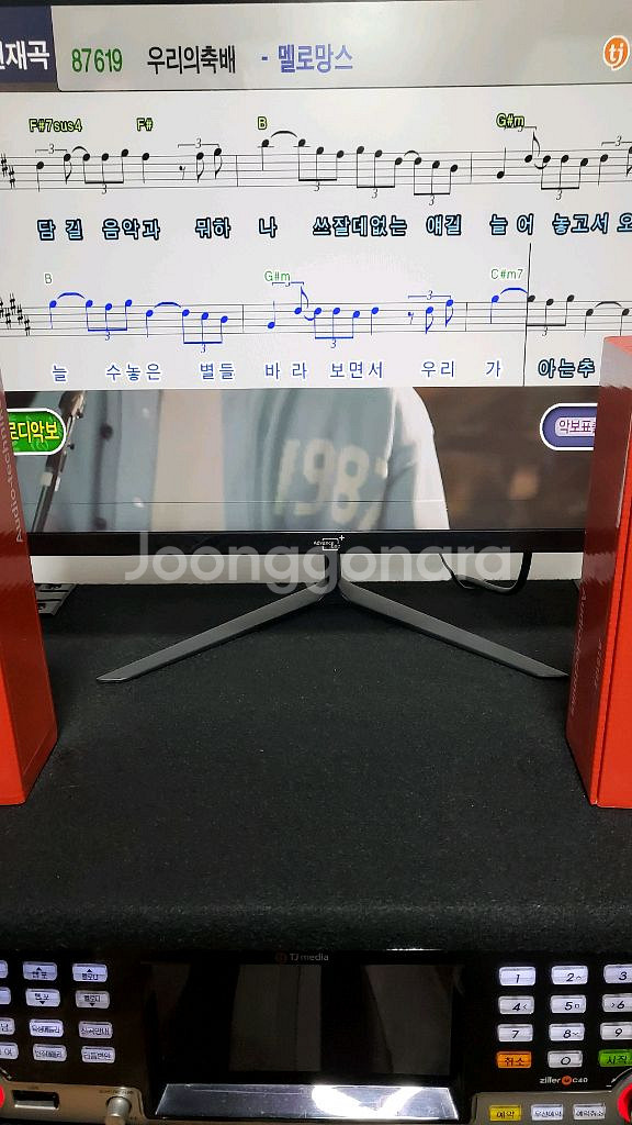 최신곡이동식노래방기기--7