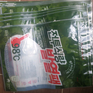 발열팩