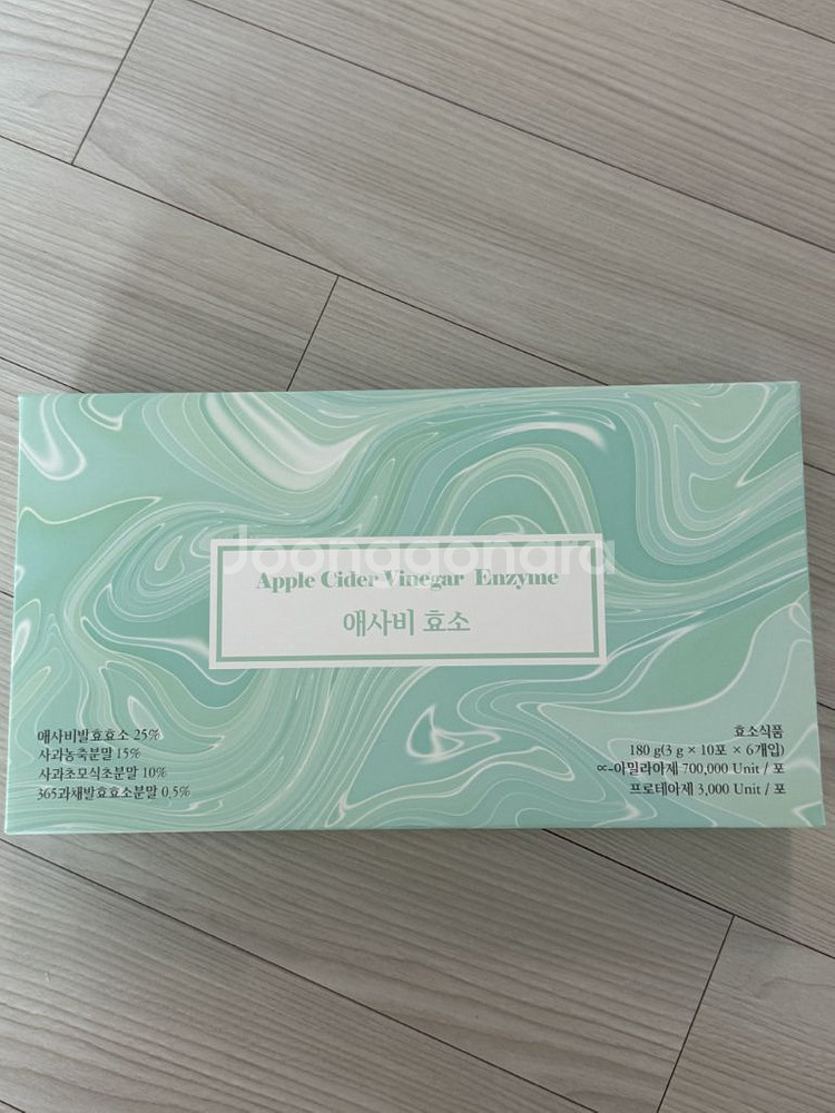 애사비효소 60포 미개봉 새제품--0