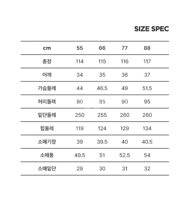 칼라거펠트 린넨 블렌디드 원피스(66~77) ㅡ새상품--9