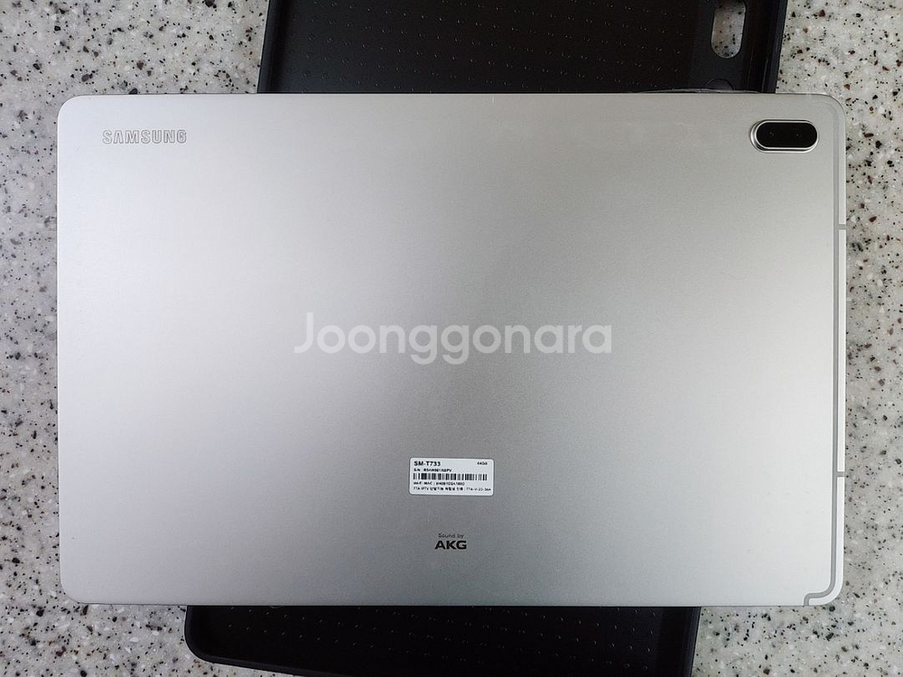 갤럭시 s7FE--1